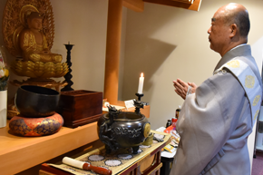 大阪府守口市の長福山「本性寺」の内観