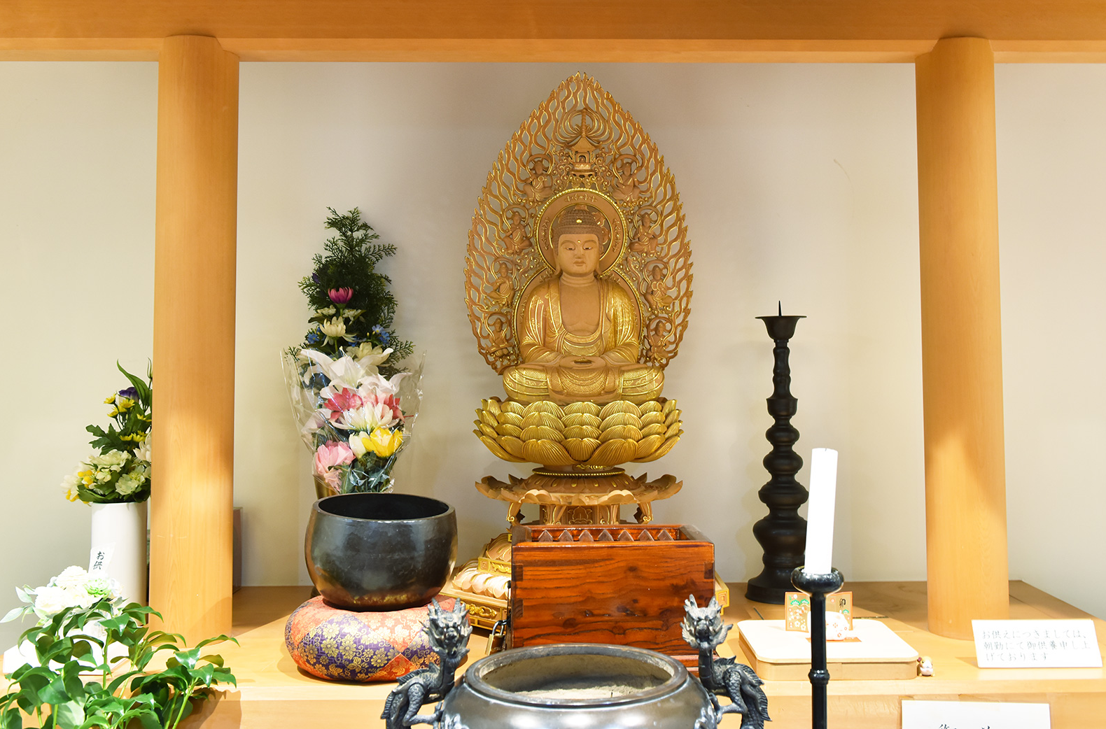 大阪府守口市の長福山「本性寺」の納骨堂