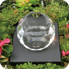 大阪府守口市の長福山「本性寺」ならダイヤモンドのお墓も選べる